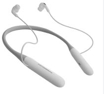 Image sur Powerology Toneflex ENC Tour de cou sans fil couleur Blanche